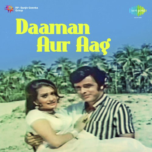 Daaman Aur Aag Lata Mangeshkar MP3 Download